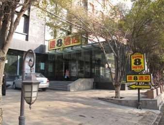 Super 8 Hotel Urumqi Li Yu Shan Lu Εξωτερικό φωτογραφία